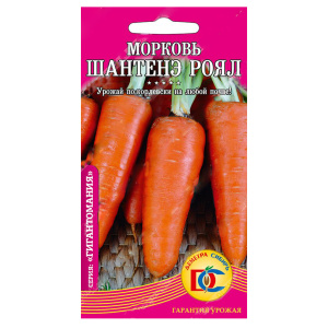 Семена Морковь Шантенэ РОЯЛ  1,5 гр Ц/П