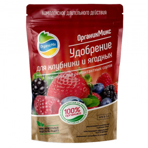 Удобрение ОрганикМикс  для клубники и ягодных 800г