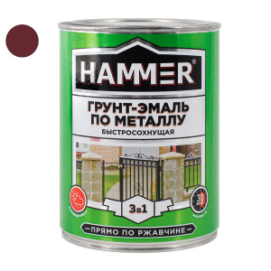 Грунт-эмаль 3в1 HAMMER, быстросохнущая, красно-коричневая (0,9кг)