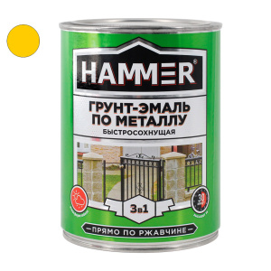 Грунт-эмаль 3в1 HAMMER, быстросохнущая, желтая (0,9кг)