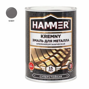 Эмаль термостойкая HAMMER Kremny, +700°С графит (0,8кг)