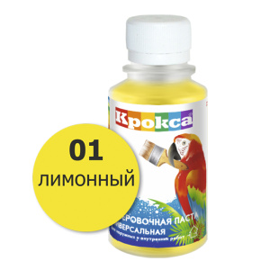 Краситель КРОКСА универсальный лимонный (0,1л)