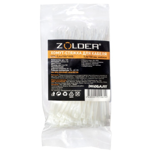 Хомут-стяжка для кабеля ZOLDER 150х3,6мм нейлон, белый, 100 шт