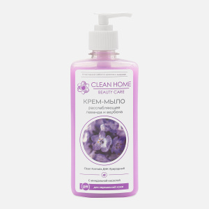 Крем-мыло CLEAN HOME  Beauty Care  Расслабляющее 350мл