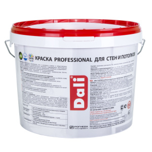 Краска для стен и потолков, моющаяся DALI Professional, база А гл.мат (9л)