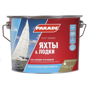 Лак яхтный PARADE L20 П/мат (2,5л)