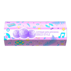 Набор подарочный Cafemimi Disco Style (Бурлящие шары для ванны 3 шт)