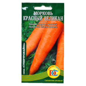 Семена Морковь Красный Великан 1,5гр