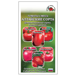 Семена Томат Алтайские сорта смесь томаты 0,1 г