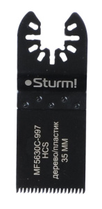 Полотно пильное STURM! MF5630C-997, Е-образное, шаг 2.4, 35мм