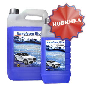  Автошампунь ручной Nanofoam Blue KRAFTER FURTH 1кг