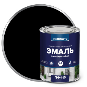 Эмаль ПФ-115 PROREMONTT Черный (0,9кг)
