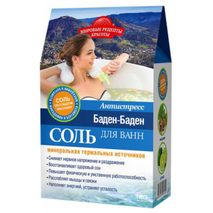 Соль для ванны Мировые Рецепты Красоты минеральная Баден-Баден антистресс 500гр
