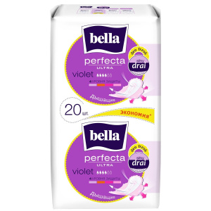 Прокладки гигиенические BELLA Perfecta Ultra Violet Deo Fresh duo 20шт