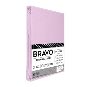 Простынь BRAVO 1.5сп.150х215см поплин 141907
