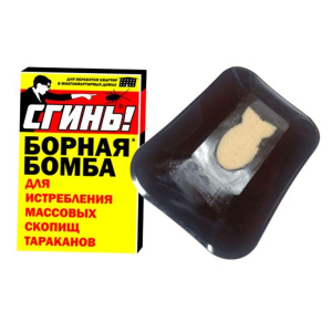 Борная бомба от тараканов СГИНЬ 19010