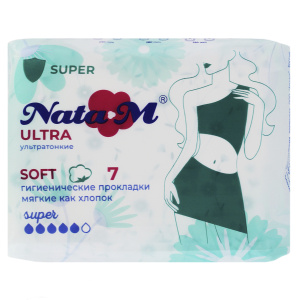 Прокладки гигиенические NATAM New Ultra Super Soft NA2C-2 7шт