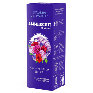 Удобрение Аминосил для комнатных цветов 250мл