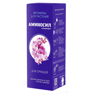 Удобрение Аминосил для орхидей 250мл