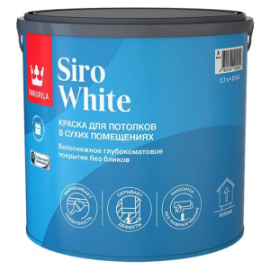 Краска для потолка TIKKURILA SIRO WHITE AP гл/мат. (2,7л)