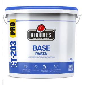 Шпатлёвка готовая полимерная ГЕРКУЛЕС GT-203 PRO BASE-pasta, 20кг