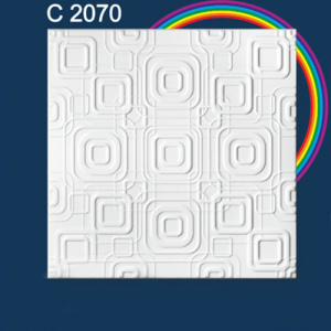 Плита потолочная Solid экструдированная белая 500*500мм С2070 (1уп.-2 кв.м.)