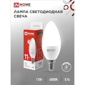 Лампа светодиодная IN HOME Е14 11W 4000К 1050lm (0471) свеча