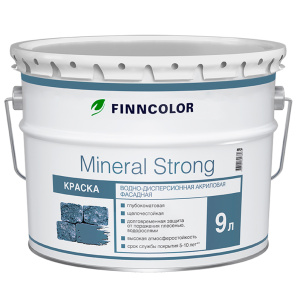 Краска MINERAL STRONG Финнколор фасадная MRC (9л)