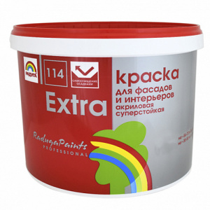Краска РАДУГА ЭКСТРА ВДАК-114 для интерьеров и фасадов суперстойкая база-А (2,7л)